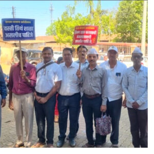 शिक्षण हक्क यात्रेला आजऱ्यातून उस्फूर्त प्रतिसाद