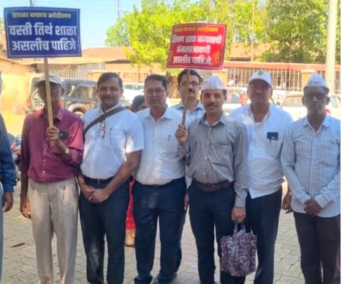 शिक्षण हक्क यात्रेला आजऱ्यातून उस्फूर्त प्रतिसाद