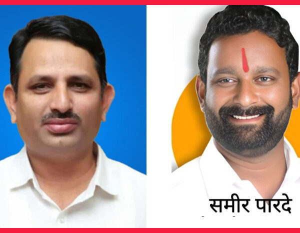 पेरणोलीत राष्ट्रवादीने वाटंगी मतदारसंघात भाजपने वर्चस्व राखले