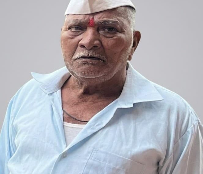 वाटंगीतील ज्येष्ट नागरिक पांडुरंग नाईक यांचे निधन