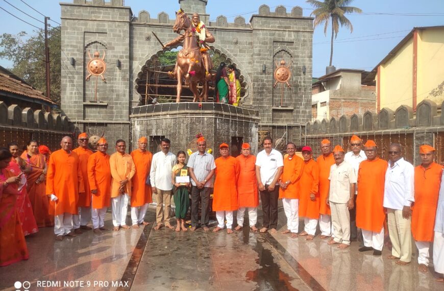 ajara shivjayanti maratha mahasangh