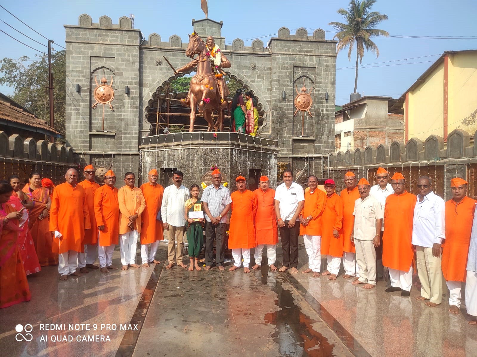 ajara shivjayanti maratha mahasangh