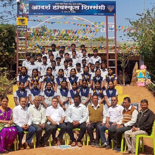 highschool shirsangi