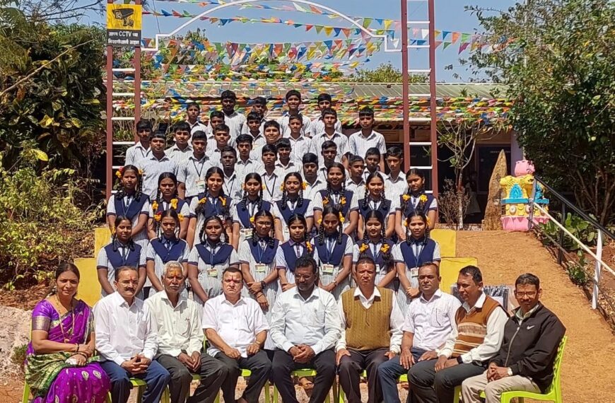 highschool shirsangi