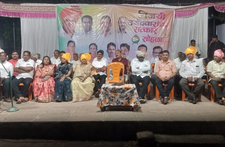 भादवण मध्ये नूतन जि. प. व पं ,स&hellip;