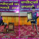 व्यंकटरावच्या साधना व मधुरा यांची राज्यस्तरीय कबड्डी स्पर्धेसाठी निवड