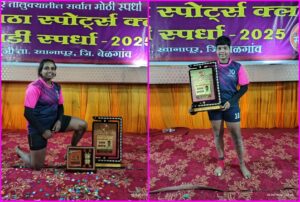 व्यंकटरावच्या साधना व मधुरा यांची राज्यस्तरीय कबड्डी स्पर्धेसाठी&hellip;