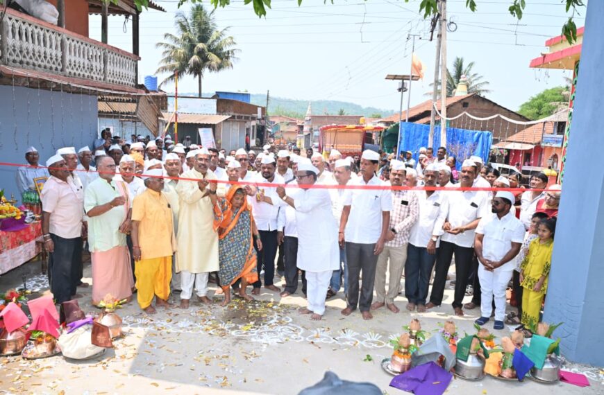 शिरसंगी येथील श्री गोठणदेव प्रवेशद्वाराचे माजी आम. राजेश पाटील यांच्या हस्ते उद्घाटन
