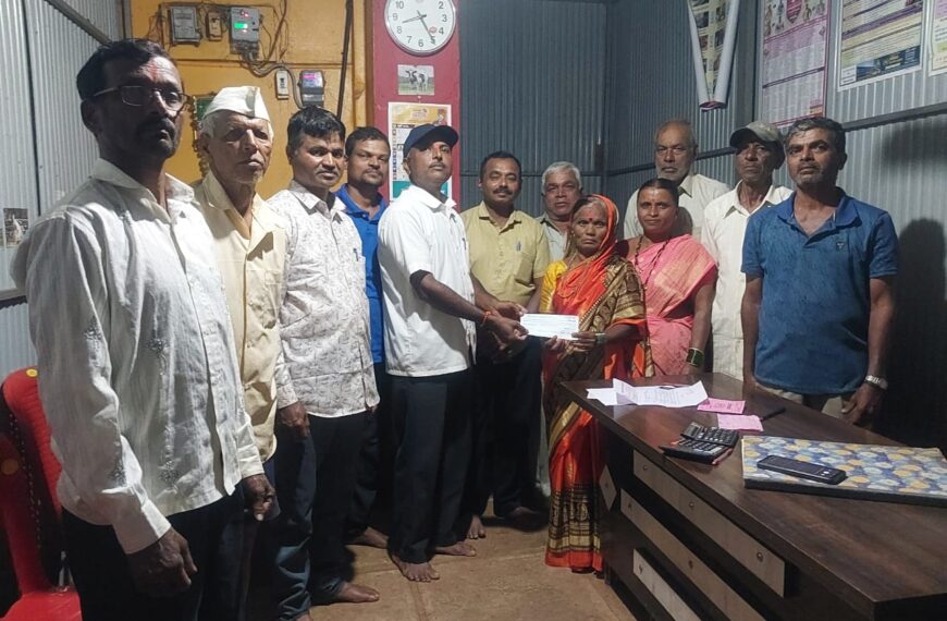 सिरसंगी येथील म्हैस दगावल्याप्रकरणी 50 हजार विमा रक्कम&hellip;