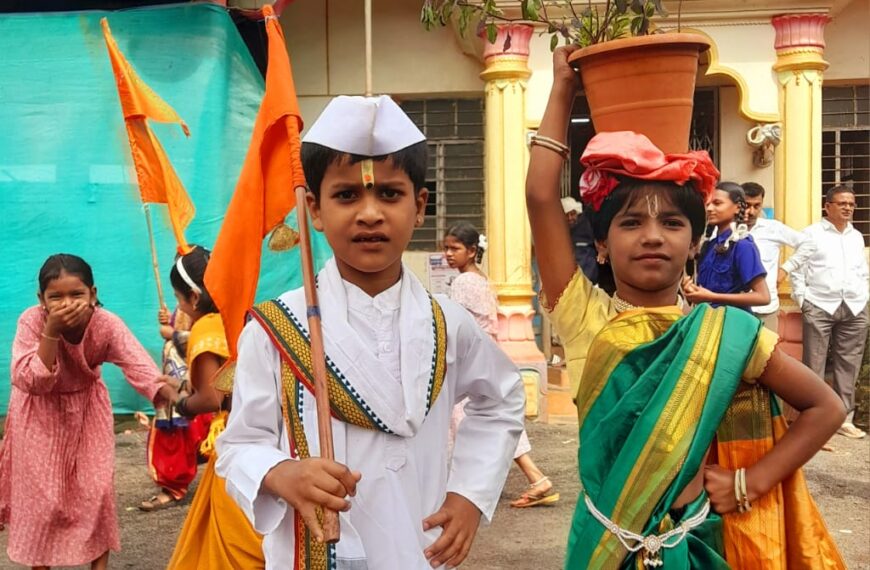 सिरसंगीत अवतरली अवघी “पंढरी ‘ बालचमुनी केली आषाढी एकादशी साजरी