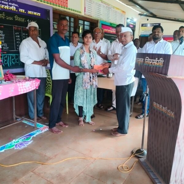 शिरसंगी आदर्श हायस्कूलमध्ये पार पडला विध्यार्थी गुणगौरव सोहळा