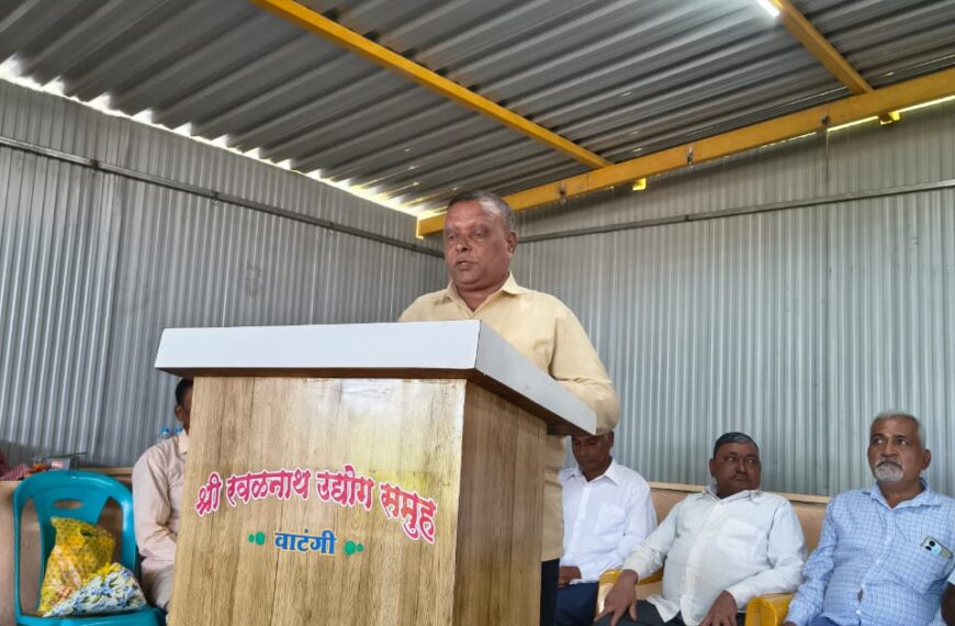 वाटंगी येथील पंढरीनाथ पतसंस्थेला १२ लाख ३७ हजारांचा&hellip;
