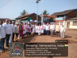 आदर्श हायस्कूल सिरसंगीमध्ये महात्मा गांधी , लाल बहादूर&hellip;