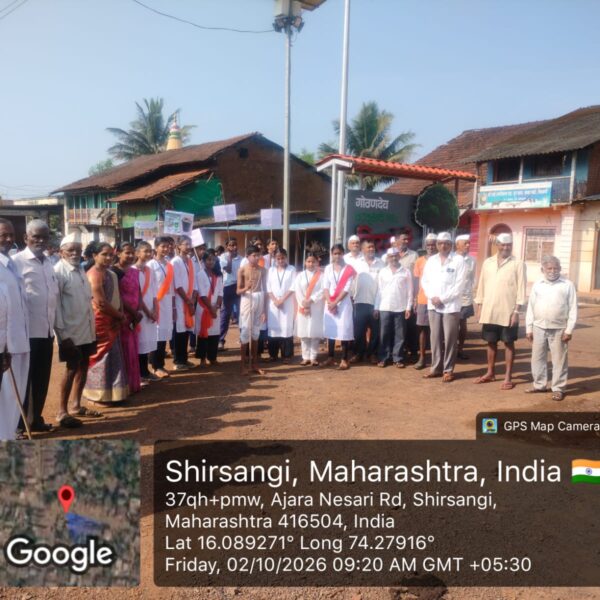 आदर्श हायस्कूल सिरसंगीमध्ये महात्मा गांधी , लाल बहादूर&hellip;