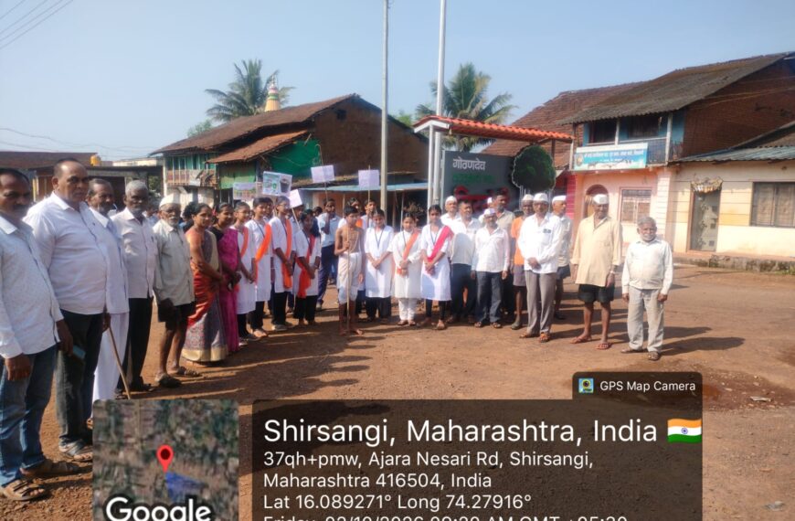 आदर्श हायस्कूल सिरसंगीमध्ये महात्मा गांधी , लाल बहादूर&hellip;