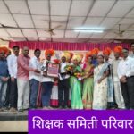 केंद्रप्रमुख आनंदराव भादवणकर यांचा सेवापूर्ती समारंभ उत्साहात 